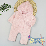 ���������� �/� ������� �������