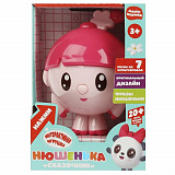 ��������� "����" ����������