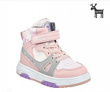 ������� �/� ���.�./����� pink