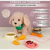 ����� � �������� ������ "��������� �������"