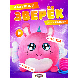 �������� ������-��� ������, �������� � ������ � �������.