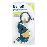 ����������-�������� "Elephant Martin"