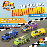 �����.������� ���� ������ ���������, �����., 9 ��