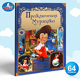 ����������� ��������. ������� ������