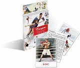 ��������. �������� "�����"