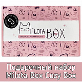 ���������� ����� " Cozy Box"