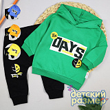 ������ �/� 2 ��. ���������� ����.-����.