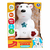 ��������� ����, 30 ����� � ������ 