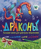 ���������� �. �������