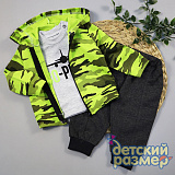 ������ �/� 3��.����� � �����.+�������+����� ��.���/�����/�����.����