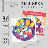 ������� ��������� ���������� "���������� ���" 