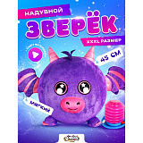 �������� ������-��� ������, �������� � ������ � �������.