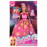 ����� "�������" ����� ��������� "���� ��������" 29 �� � ������.,