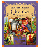 ������� ������. ������ �����