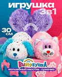 ���������� ��������� ������� 3 � 1 ��������� �����-�������� ��� 