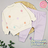 ������ �/� 2��. �������+�������� �������