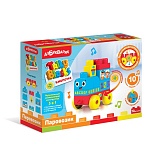 ��������� (Talky Blocks)