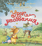 ���� �. ���� ��������� (���.��.)