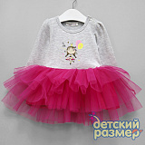 ������ �/� ������ ����� ����� ������/���������