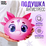 ������� ���������� "���������", ���. 