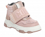 ������� �/� ���.�./����� pink
