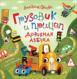 �������� � ������.�������� ������. ������ �.