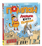 ���� ���� ��������. ������� ���� �������