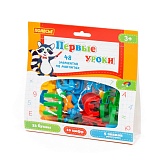 ����� "������  �����" �� �������� (� ������)