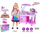 ���. ����� ����� "���������" 