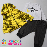 ������ �/� 3��.�����.+�������+����� ��.���/�.�����/����