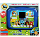 ������� � ���������.Led-������� ����� �������,150 �����,������ 