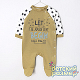 ���������� ���. ����� ���������