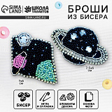 ������� ������� "�����" ���� � �������