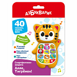 ������������-������� "����,��������!"