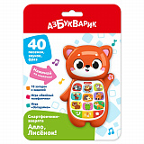 ������������-������� "����,�������!"