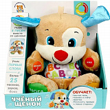 ������� ���.�����. ������ ����� ���.��������� 26 �� 