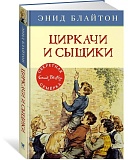 ������� �. ������� � ������. ��.2