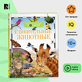 ������� �. �. ������������ �������� (���)