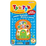 ����-������ (���-���)