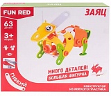 ����������� ������ "���� Fun Red" 63 ���
