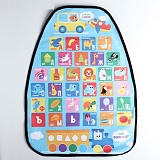 ����� �/���������� "�������"