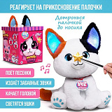 ������������� ����� "����"