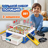 ������������ ��������-������ "����������� �������"