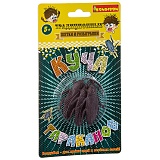 �����-������, ���� ��������� 