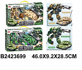 ����� �������-������������� (�����+����).