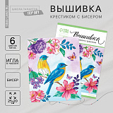 ������� ��������� � ������� "�����" 