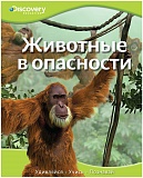 �������� � ���������