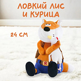 ������ ��� � ������, 24 ��