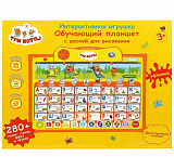 ������������� ����� ��� ���� 2 � 1.������ 280 ������,����,�����