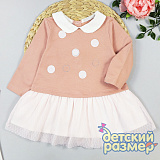 ������ ����� ������� ������-�������